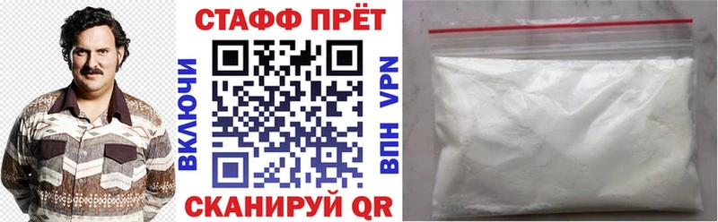 Сколько стоит Казань Псилоцибиновые грибы МДМА А ПВП Мефедрон ГАШИШ Конопля