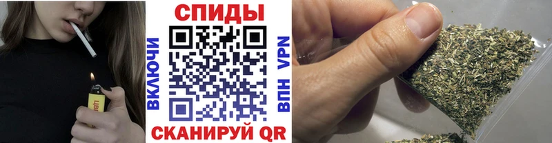 БУТИРАТ бутик  мега ССЫЛКА  Казань 