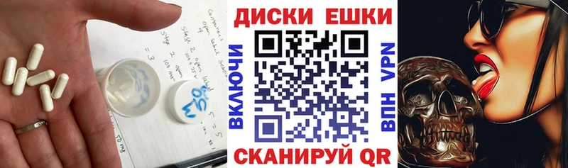 Ecstasy louis Vuitton  закладки  Казань 