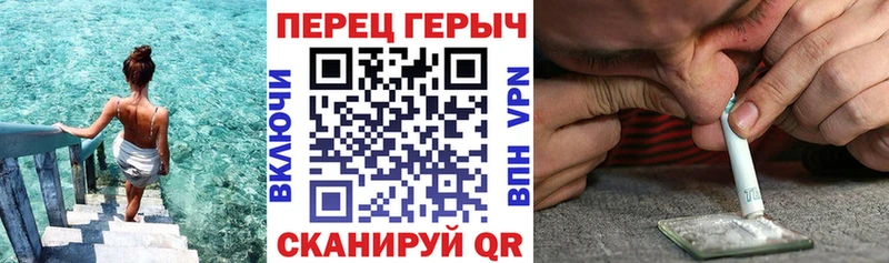 darknet телеграм  Казань  ГЕРОИН VHQ 