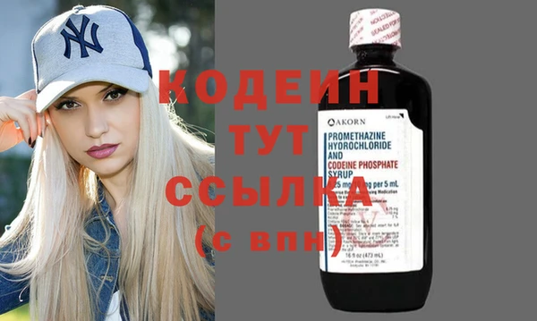 дурь Белоозёрский