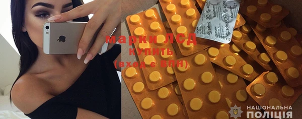 дурь Белоозёрский
