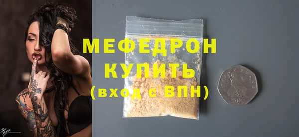 дурь Белоозёрский