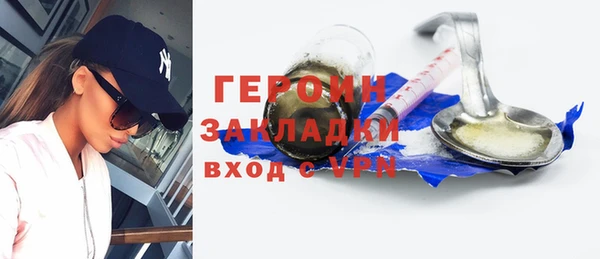 дурь Белоозёрский