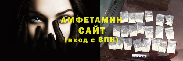 дурь Белоозёрский
