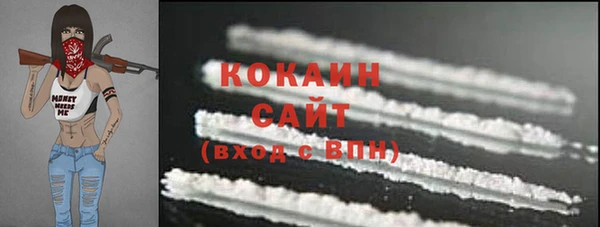 дурь Белоозёрский