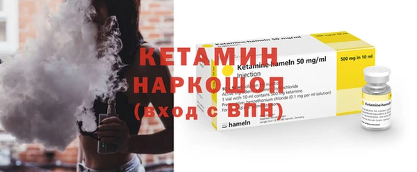 дурь Белоозёрский