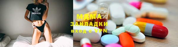 дурь Белоозёрский