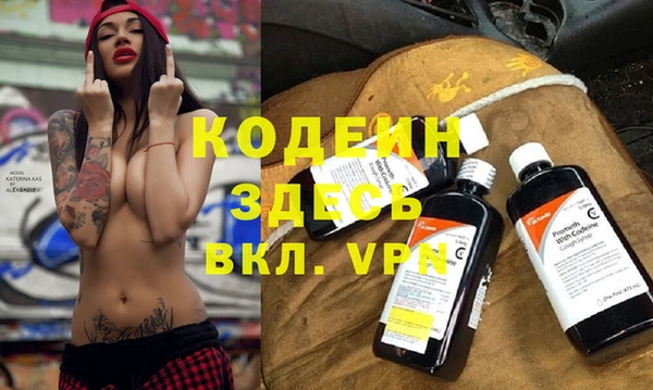 кокаин колумбия Богданович