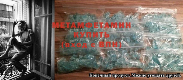 дурь Белоозёрский