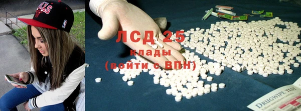 дурь Белоозёрский