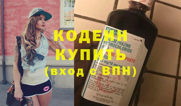 дурь Белоозёрский