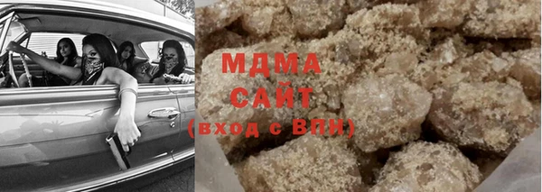 дурь Белоозёрский