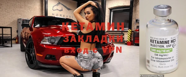 дурь Белоозёрский
