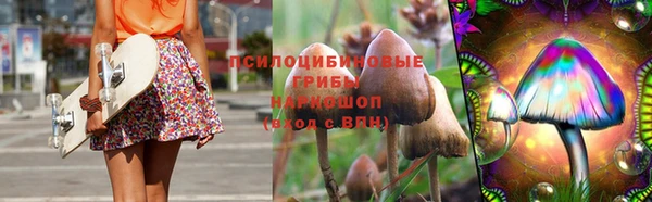 бутик Беломорск