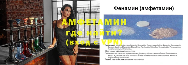 дурь Белоозёрский