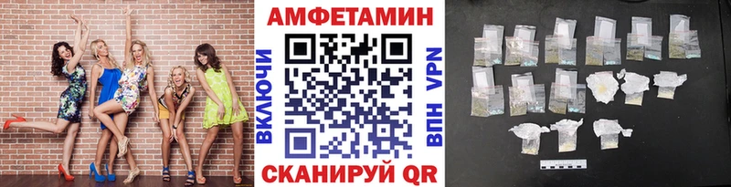 где найти Казань Первитин мет